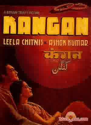 Poster of Kangan (1959)